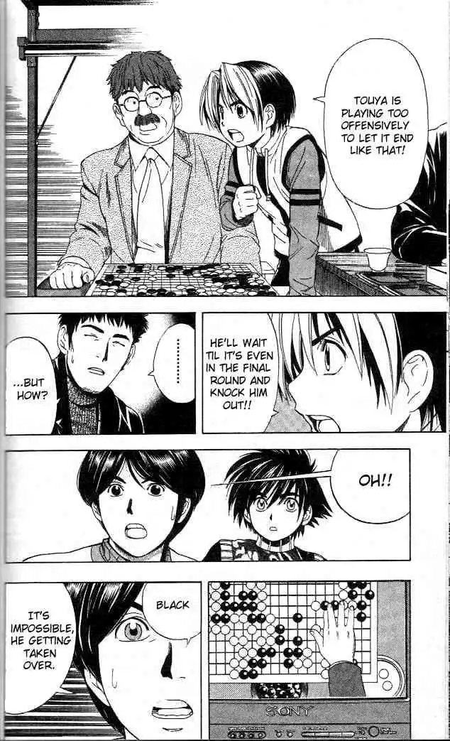 Hikaru no go Chapter 50 9